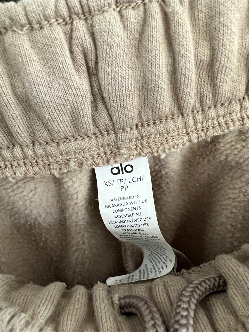 ALO Yoga Women’s Taupe Accolade straight leg Sweatpants - Relaxed Fit - Picture 3 of 8
